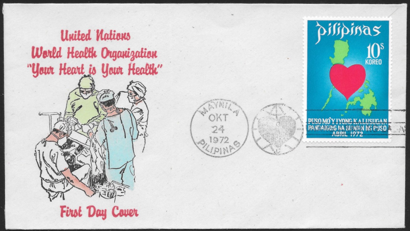 Philippines 1972 First Day Cover 